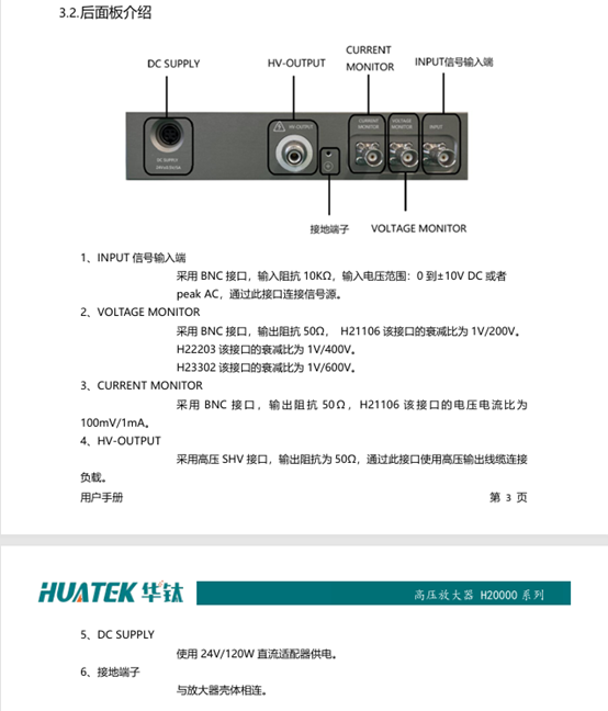 图片5.png 图片5.png